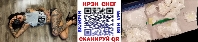 купить   сайты даркнета телеграм  COCAIN 97%  Батайск 