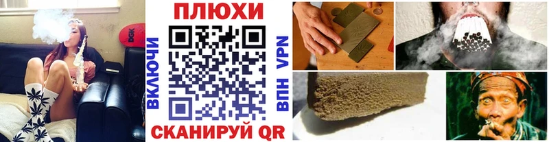 где купить   Батайск  ГАШ Изолятор 
