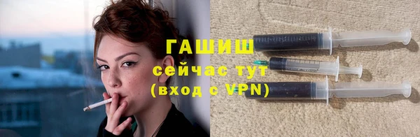 скорость Верея