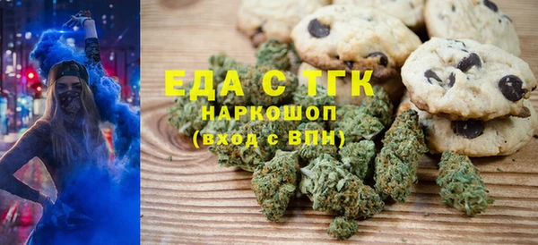 кокаин Володарск