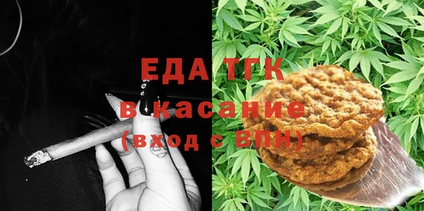 мяу мяу мука Вязьма