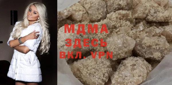 гашишное масло Верхнеуральск