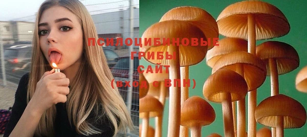 кокаин Володарск