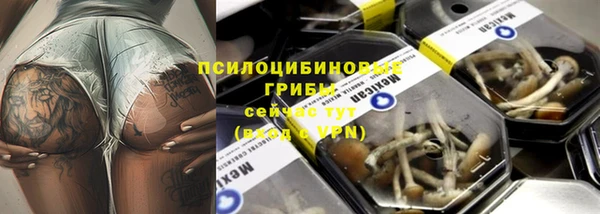 кокаин Володарск