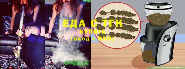 кокаин Володарск