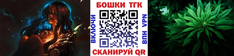 Шишки марихуана тримм  Батайск 